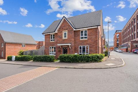 4 bedroom detached house for sale, 2 Inverlair Drive, Cathcart, Glasgow, G43 2AY