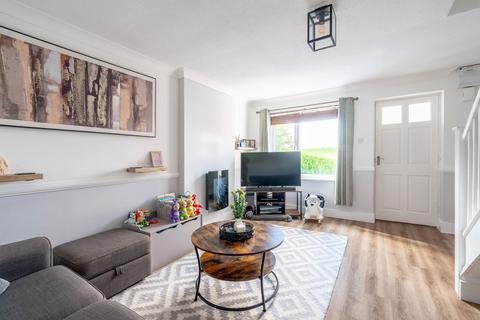 undefined, Field View Gardens, Beccles