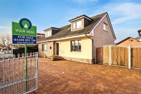 undefined, Larkhall, South Lanarkshire ML9