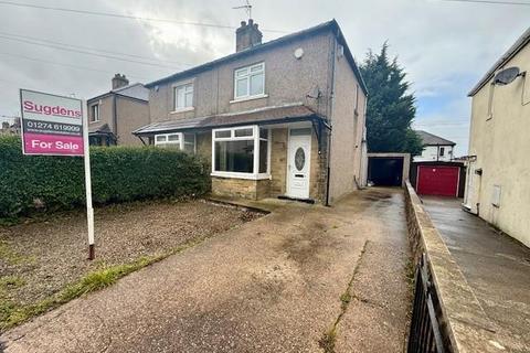 2 bedroom semi-detached house for sale, Oakdale Drive, Wrose