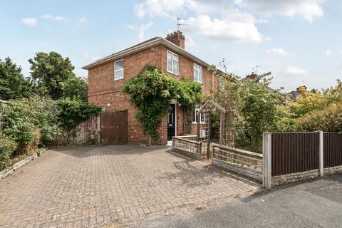 3 bedroom semi-detached house for sale, Worcester WR2