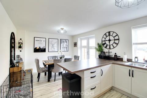 undefined, Oxbow Drive, Doncaster DN2