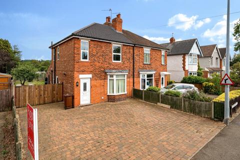 Boultham Park Road, Lincoln, Lincolnshire, LN6