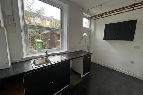 2 bedroom end of terrace house for sale, George Street, Huddersfield HD4