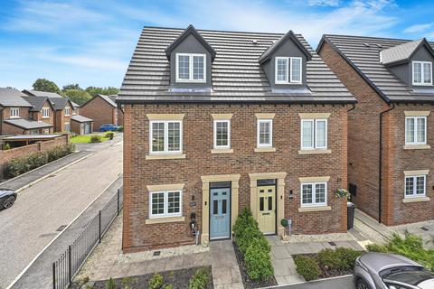 undefined, Watergate Close, Westhoughton, Bolton, Lancashire, BL5 3JJ