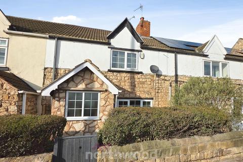 undefined, High Road, Doncaster DN4