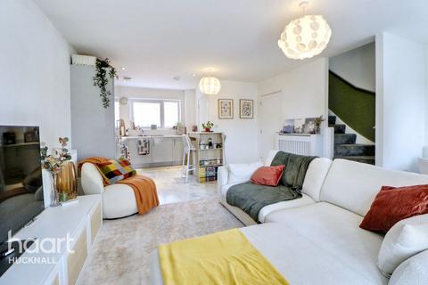 2 bedroom end of terrace house for sale, Harker Close Hucknall Nottingham NG15 6XF, Nottingham