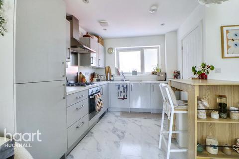 2 bedroom end of terrace house for sale, Harker Close Hucknall Nottingham NG15 6XF, Nottingham