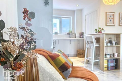 2 bedroom end of terrace house for sale, Harker Close Hucknall Nottingham NG15 6XF, Nottingham