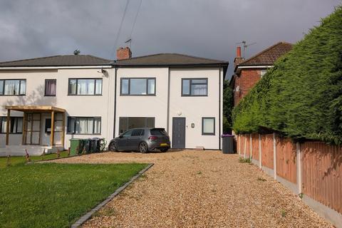 undefined, Low Road, Barrowby, Grantham