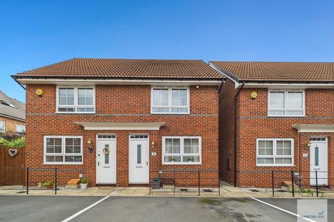 5 Beardsall Mews, Nottingham, NG8 6DS