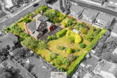 undefined, Station Road, Sheffield S26