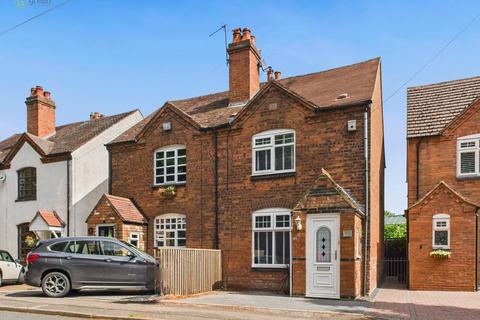 Walmley Road, Sutton Coldfield B76