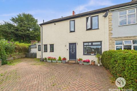 13 Darkwood Crescent, Chatburn, Clitheroe, BB7 4AL