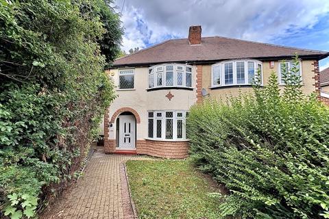 3 bedroom semi-detached house for sale, Sedgley Road, WOODSETTON, DY1 4LH
