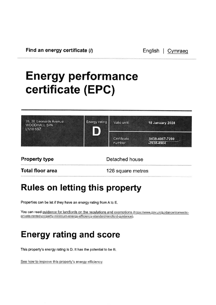 EPC