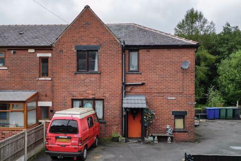 4 bedroom end of terrace house for sale, King Street, Whitworth, Rochdale OL12 8LR