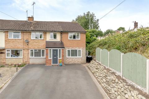 4 bedroom semi-detached house for sale, 43 Springfield, Bridgnorth, Shropshire