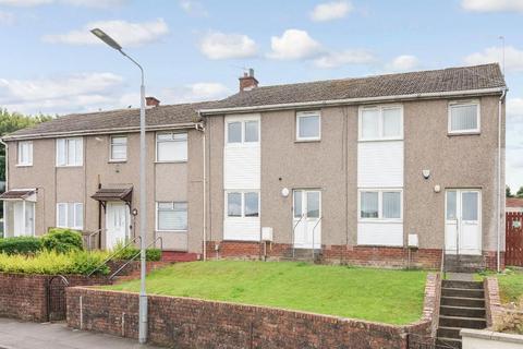 46 Galloway Drive, Rutherglen, Glasgow, G73 4DF