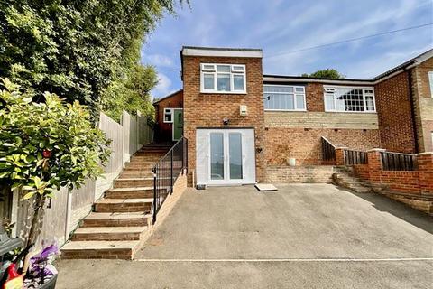 2 bedroom semi-detached house for sale, Chestnut Road, Swallownest, Sheffield, S26 4SJ