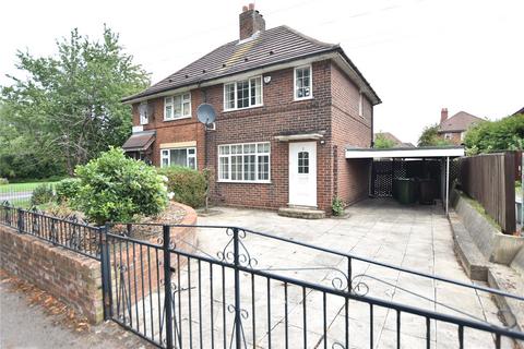 2 bedroom semi-detached house for sale, Appleby Walk, Leeds, West Yorkshire