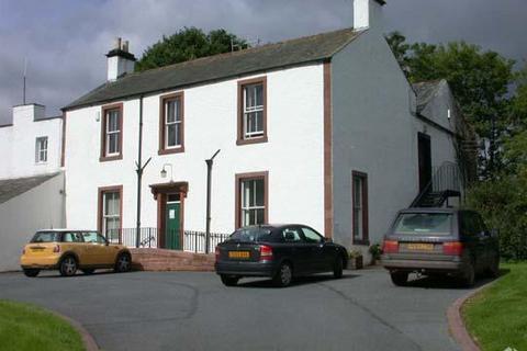Office to rent, Redhills Business Park Penrith CA11 0DT