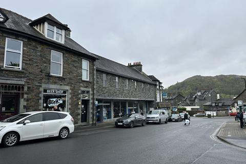 Healthcare facility to rent, Kelsick Rd Ambleside LA22 0BZ