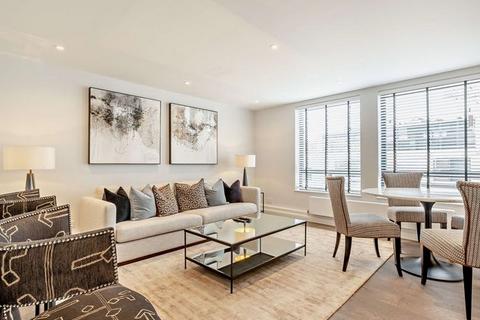 2 bedroom apartment to rent, Fulham Road, London SW3
