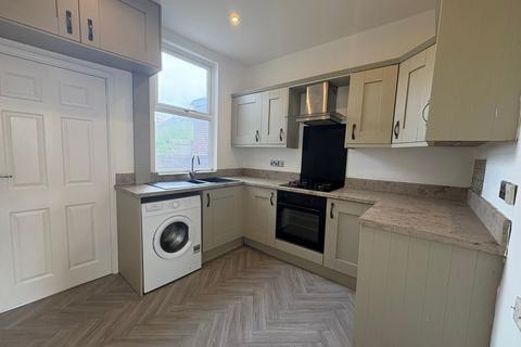 undefined, Dearne Street, Great Houghton