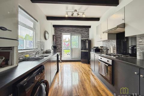 undefined, Nelson Street, Gainsborough DN21