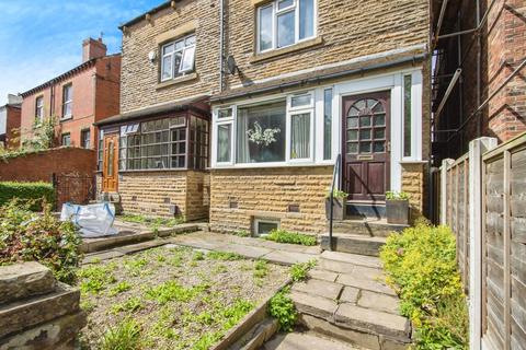 undefined, Ouzlewell Green, Wakefield WF3