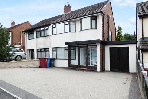 3 bedroom semi-detached house for sale, Pottery Lane, Whiston, Liverpool