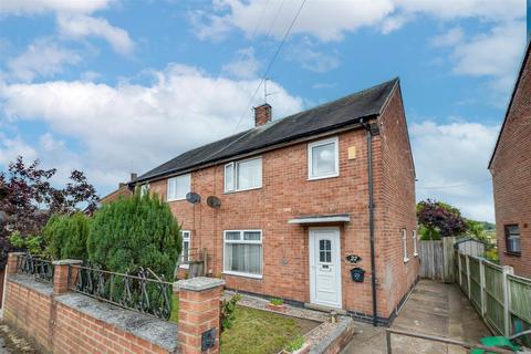 undefined, Kinlet Road, Nottingham