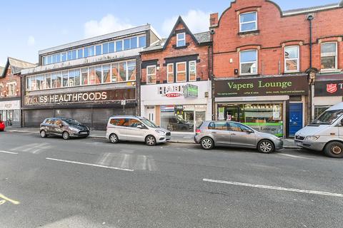 undefined, Whitley Road, Tyne and Wear NE26
