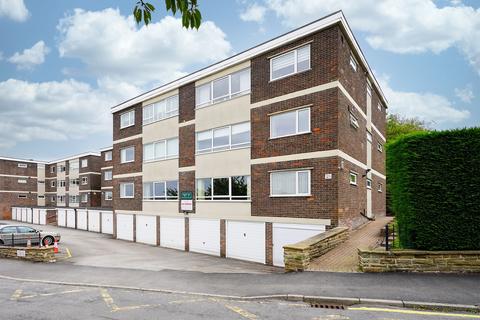 2 bedroom apartment for sale, Bradway Drive, Sheffield S17