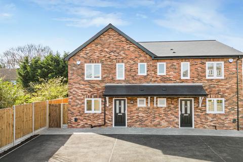 3 bedroom semi-detached house for sale, Cambridge Road, Sawbridgeworth CM21