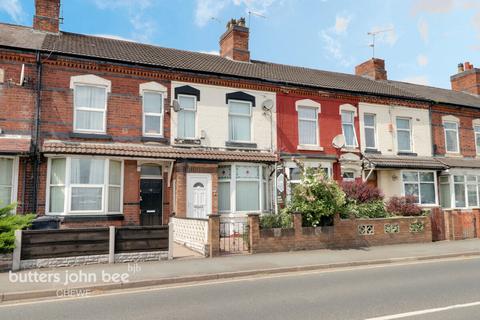 2 bedroom terraced house for sale, Gresty Road, Crewe