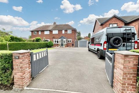 78 Tean Road, Cheadle, Stoke-on-trent, ST10 1LY