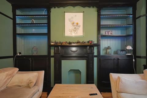 undefined, Ray Street, Heanor DE75