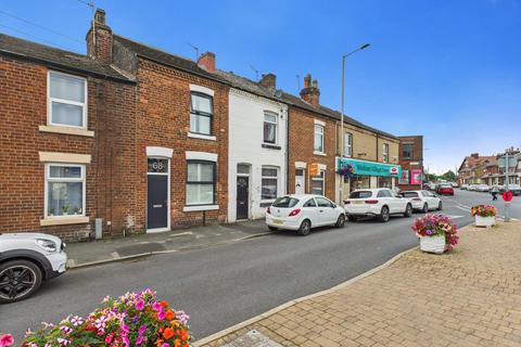 undefined, Garstang Road South, Wesham PR4