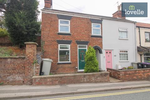 3 bedroom end of terrace house for sale, Upgate, Louth LN11
