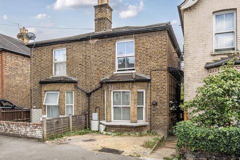 14 Oakhill Road, Sutton, SM1 3AB