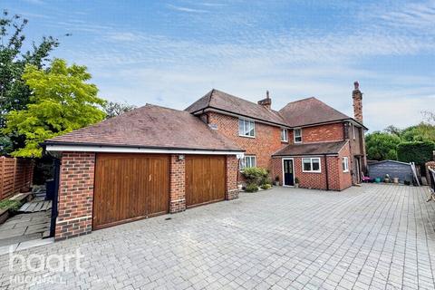 5 bedroom detached house for sale, Watnall Road, Nottingham