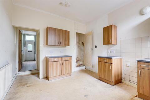 2 bedroom end of terrace house for sale, Bulwell Lane, Basford NG6