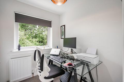 46 Auld Kirk Road, Tullibody, Alloa, FK10 2TG