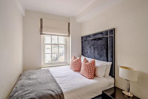 2 bedroom apartment to rent, Fulham Road, London SW3