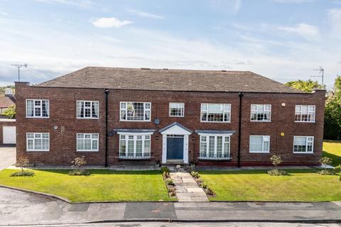 2 bedroom apartment for sale, Sandmoor Mews, Leeds LS17