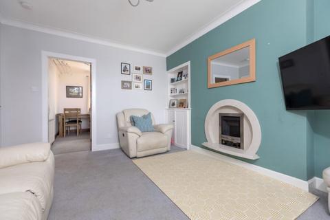 33 Morven Drive, Clarkston, Glasgow, G76 7QH