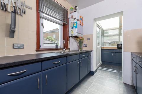 33 Morven Drive, Clarkston, Glasgow, G76 7QH