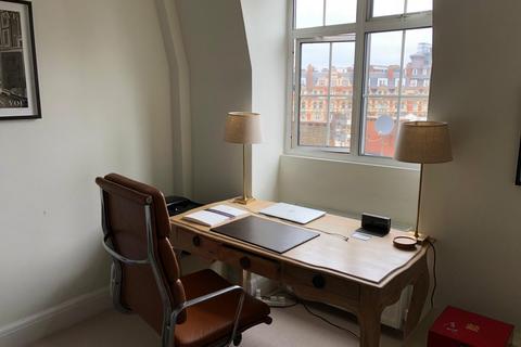 2 bedroom apartment for sale, Sloane Street, London SW1X